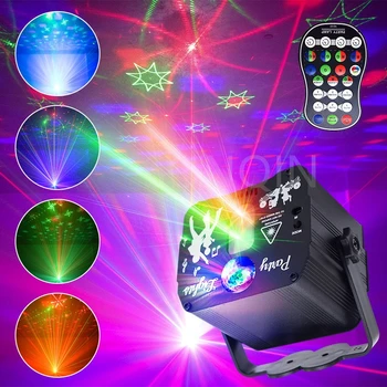Акумулаторна LED галактика етап ефект осветление строб лазерен проектор нощ дискотека топка Коледа празник музика звукова лампа