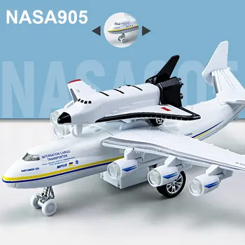 Алуминиеви отливки NASA905 самолет модел играчка -225 Специален транспортен самолет метален авиационен модел със звук и светлина Детски подарък за играчки