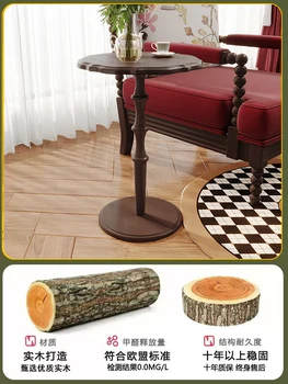 американски стил реколта масивна дървена масичка за кафе, малка кръгла маса, маса за съхранение, диван, малка странична маса