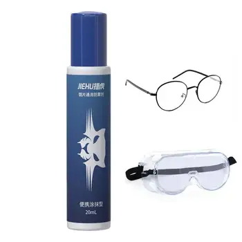  Антифогинг агент за очила Defogger за очила Очила против мъгла агент Просто нанесете равномерен слой зацапване на силиконова четка главата