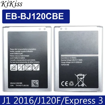 Батерия EB-BJ120CBE За Samsung Galaxy J1 (2016) J120 J120F J120A J120T 2050mAh капацитет EB BJ120CBE батерия