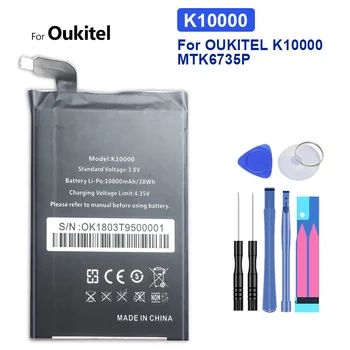 Батерия за мобилен телефон за OUKITEL K10000 MTK6735P 10000mAh