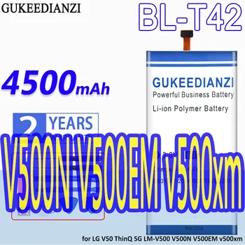 Батерия с висок капацитет GUKEEDIANZI BL-T42 4500mAh за LG V50 ThinQ 5G LM-V500 V500N V500EM v500xm