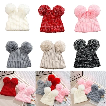 Бебешка плетена шапка с двойна Pom Pom, зимна топла шапка на капака за бебета меки шапки за малки деца Beanie Cap за 1-6Y момчета момичета