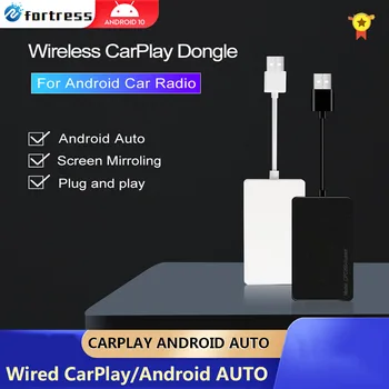 Безжичен адаптер за CarPlay кабелен CarPlay безжичен за фабрични автомобили CarPlay Android екран кола Ariplay Smart Link IOS15