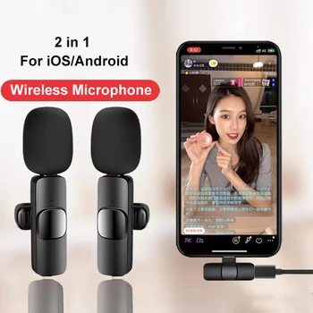 Безжичен микрофон Lavalier Портативен аудио видео запис микрофон за IPhone Android мобилен телефон на живо излъчване игра микрофон