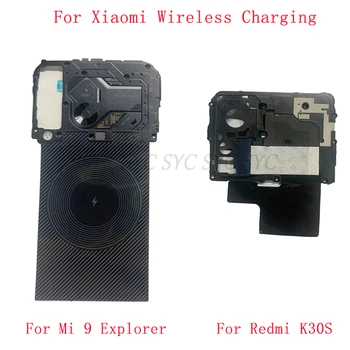 Безжично зареждане чип NFC модул антена Flex кабел за Xiaomi Mi 9 Explorer Redmi K30S безжично зарядно устройство ремонт части