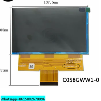 Безплатна доставка RX058B-01 RX058B 01 5.8 инчов LCD екран дисплей стъкло за ригал проектор 1280 * 800