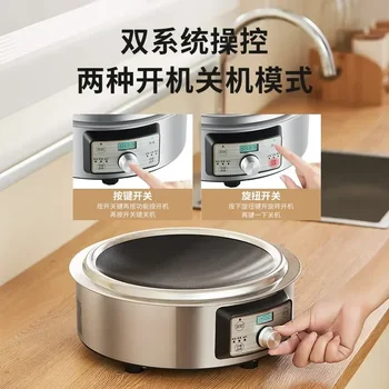  Вдлъбната индукционна готварска печка домакинска гореща тенджера за готвене интегрирана висока мощност 3500w вряща вода пържене вдлъбнат тип