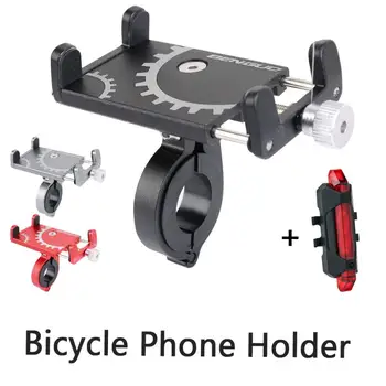 Велосипед телефон притежателя универсален мобилен телефон велосипед мотоциклет кормило клип стойка стойка мобилен телефон притежателя скоба за IPhone 11 Pro