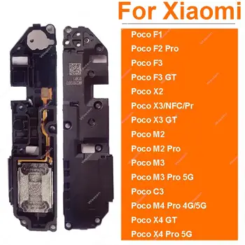 Високоговорител зумер звънец силен високоговорител Flex кабел за Xiaomi Pocophone Poco F1 F2 F3 X2 X3 NFC X4 GT M2 M3 M4 Pro 4G 5G C3 части