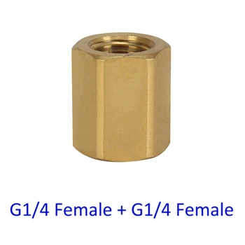 Водоструйка за миене на автомобили Месингов конектор адаптер G1/4 женски + G1/4 женски