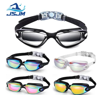 Водоустойчиви очила за плуване Анти-мъгла HD плувен басейн Плуване Спорт Водни очила Гмуркане за възрастни Очила за сърф