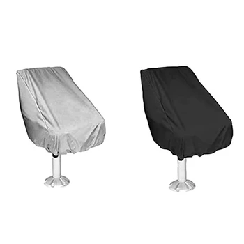  Водоустойчиви седалки Cover, UV-доказателство и прахоустойчиви яхтени седалки Cover,Marine Открит еластичен сгъваем стол маса Cover