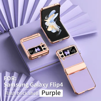 Галванопластика обикновена кожа телефон случай за за Samsung Galaxy Z Flip 4 3 Flip4 Flip3 5G панта защита против капка капак