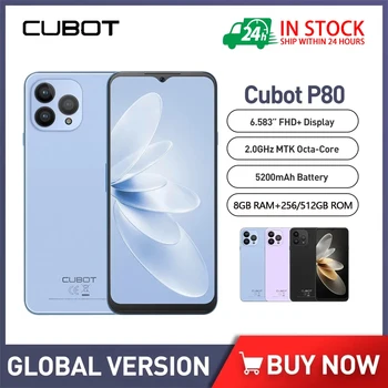 Глобална версия Cubot P80 смартфон 4G Android 13 8GB RAM + 512GB ROM 6.583 инчов FHD + осемядрен мобилен телефон 48MP+24MP 5200mAh NFC