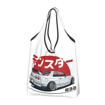 Голям чудовищен хоризонт за многократна употреба R32 GTR Jdm Чанти за хранителни стоки Рециклиране Сгъваема японска кола Drift пазаруване Еко чанта миеща се водоустойчива