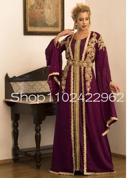 Гроздово лилаво Akchita Marocains Кафтан абитуриентски рокли дълъг ръкав дантела апликация мъниста мюсюлмански Kaftan вечерна рокля с дреха