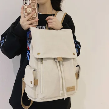 Дамска модна бежова платнена раница Мъжка контрастна чанта за пътуване Ученическа чанта на колежанка Чанта за лаптоп Студент Mochila 2022 Ново