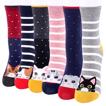Дамски анимационни чорапи за животни Цветна котка раирана памучен чорап Дами и женски класически топъл прилив сладък поп корейски чорапи женски