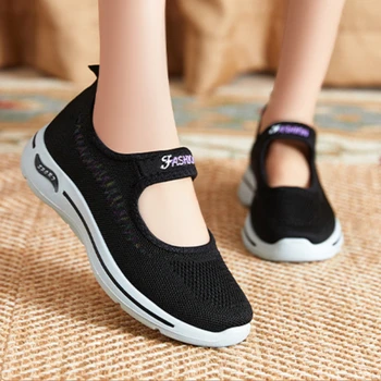 Дамски маратонки Mesh дишащи комфортни обувки плътен цвят мода женски обувки на открито удобни дишащи обувки за жени