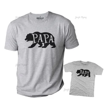 Ден на бащата съвпадение баща и син ризи Папа мечка татко мечка Ден на бащата подарък Little Bear бебе семейство тениска