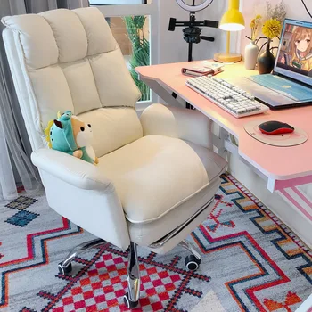 Домакински спалня компютърен стол, накланящ се мек офис стол, ергономичен игрален стол