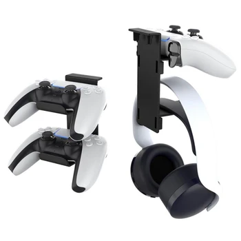 Държач за слушалки Стойка за слушалки Геймпад / закачалка за слушалки Стойка за стойка за PS5 За Xbox Series X Аксесоари за хост контролер