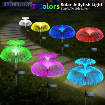 Единична / двуслойна слънчева медуза светлина 7 цвята променяща се градинска светлина водоустойчива външна лампа за тревни площи Patio пейзаж декор