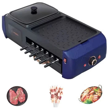 Електрически барбекю Pan Grill Hot Pot Portable Smokeless Durable Material Fast Even Heated For Shellfish Vegetables Home