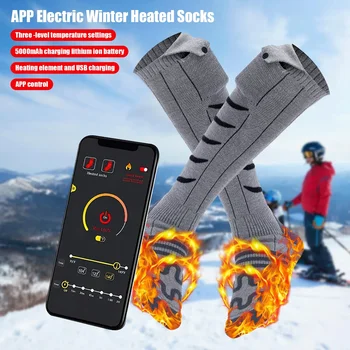 Електрически зимни отопляеми чорапи APP контрол Термични чорапи Отопление Foot Warmer 3 режима Топли чорапи за колоездене Ски Риболов Къмпинг