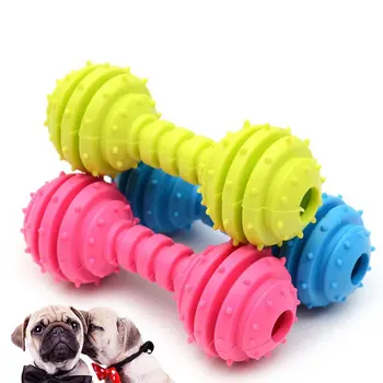 естествен каучук куче дъвчете играчки упражняване укрепване домашен любимец куче челюстта мускули подскачам чиста плака звучащи ухапване устойчиви домашни играчки
