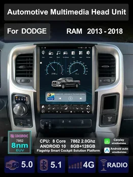За Dodge RAM 1500 Sport мощност вагон 2013 - 2018 кола мултимедия Carplay Android Auto GPS навигация радио видео Palyer главата единица