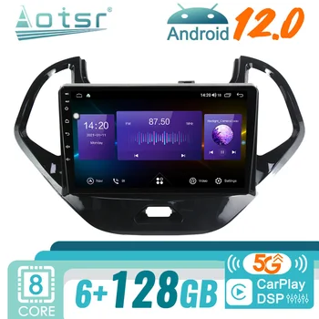 За Ford FIGO 2015 - 2019 Android кола радио GPS навигация мултимедиен плейър стерео 2 Din Autoradio главата единица екран