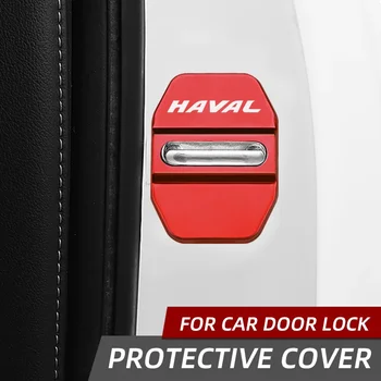 За Haval H5 H6 H7 H9 F7 F7X аксесоари за стайлинг на автомобили от неръждаема стомана капак за заключване на вратата декоративен защитен капак против ръжда