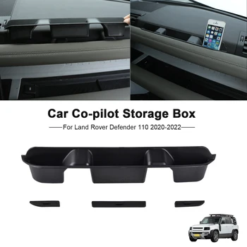 За Land Rover Defender 110 2020-2022 Автомобил Ко-пилот кутия за съхранение Подлакътник Централна кутия W / Неплъзгаща се подложка ABS интериорни аксесоари