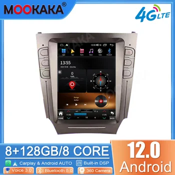 За Lexus IS 2005-2011 Android 11 кола Multimedid плейър Auto Radio GPS навигация Аудио стерео