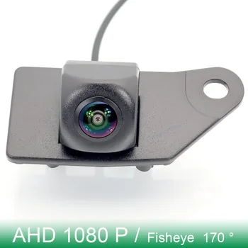 За Mitsubishi ASX RVR Outlander Sport 2011 2012 2013 2014 2015 AHD 1080P 170° Нощно виждане FishEye превозно средство камера за задно виждане HD
