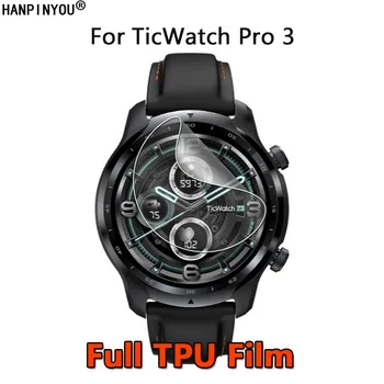 За Mobvoi TicWatch Pro 3 GPS Sports Smart Watch Clear Soft TPU Full Cover Film Screen Protector (Not Tempered Glass)