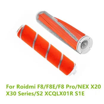 За Roidmi F8 / F8E килим четка етаж четка за Roidmi F8 Pro / NEX X20 X30 серия / S2 XCQLX01R S1E аксесоари