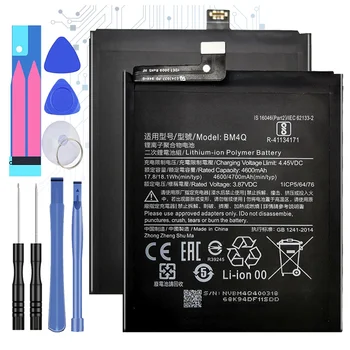 За Xiao Mi BM4Q 4700mAh Резервна батерия за Xiaomi Mi Poco F2 Pro F2Pro За Redmi K30 Pro K30Pro K 30 Pro Batteria