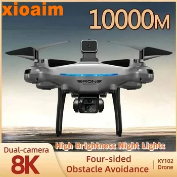 За xiaomi KY102 Избягване на препятствия с дронове Оптична позиция на потока Въздушна фотография RC сгъваем квадрокоптер за възрастни деца