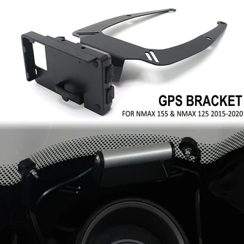 За Yamaha NMAX N-MAX 155 125 2015-2020 2019 Мотоциклет GPS телефон USB & Безжично зареждане Навигационна скоба Държач за стойка за монтиране