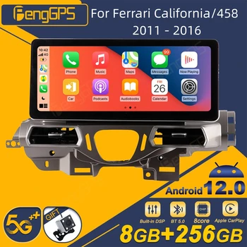 За Ферари Калифорния/458 2011 - 2016 Android Car Radio 2 Din стерео приемник Авторадио мултимедиен плейър GPS Navi Head Unit