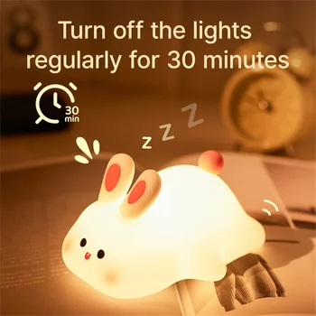 Заешка нощна светлина за деца Мека силиконова нощна лампа за спане USB акумулаторна LED нощна светлина за спални декор светлини