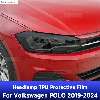 Защита на фаровете на автомобила Опушен черен оттенък Анти-надраскване защитен филм TPU стикери за Volkswagen POLO 2019-2024 Аксесоари