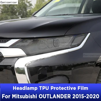  Защита на фаровете на автомобила Пушен черен оттенък Анти-надраскване защитен филм TPU за MITSUBISHI OUTLANDER 2015-2020 Аксесоари