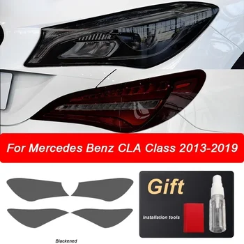  Защитно фолио за автомобилни фарове Заден фар черен прозрачен стикер за Mercedes Benz CLA Class C117 X117 W117 C118 X118 AMG CLA45