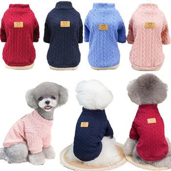 Зимни топли кучешки пуловери Pet Vest Puppy Clothe за малки средни кучета Котешки костюми Френски булдог палто Чихуахуа Теди костюм