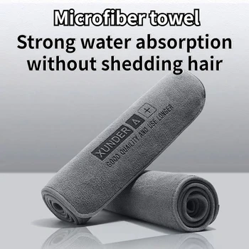 Избършете кърпа за кола Микрофибърна двустранна къса кадифена кърпа за автомивкаАбсорбира вода и не губи консумативи за почистване на мъх